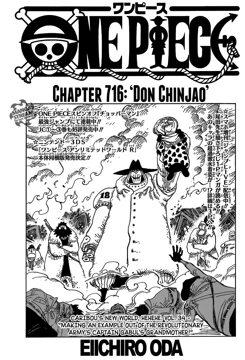 One Piece chapter 716 page 1
