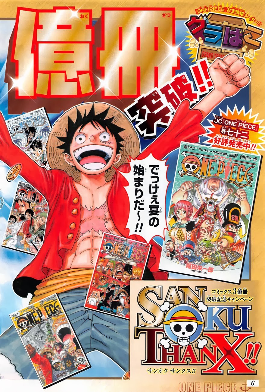 One Piece chapter 726 page 4