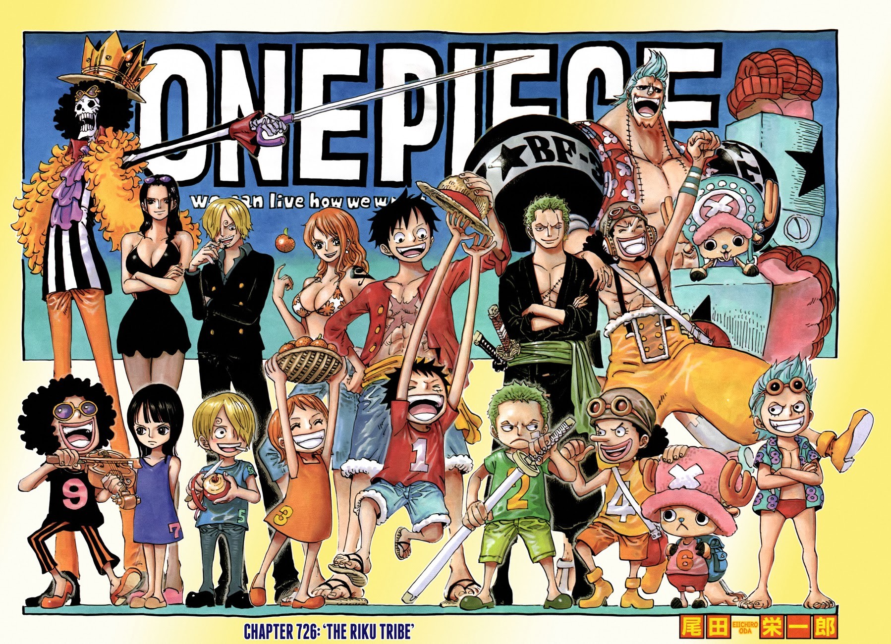 One Piece chapter 726 page 6