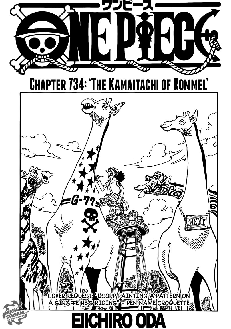One Piece chapter 734 page 1