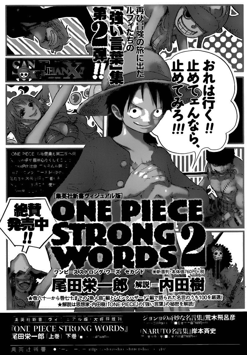 One Piece chapter 741 page 23