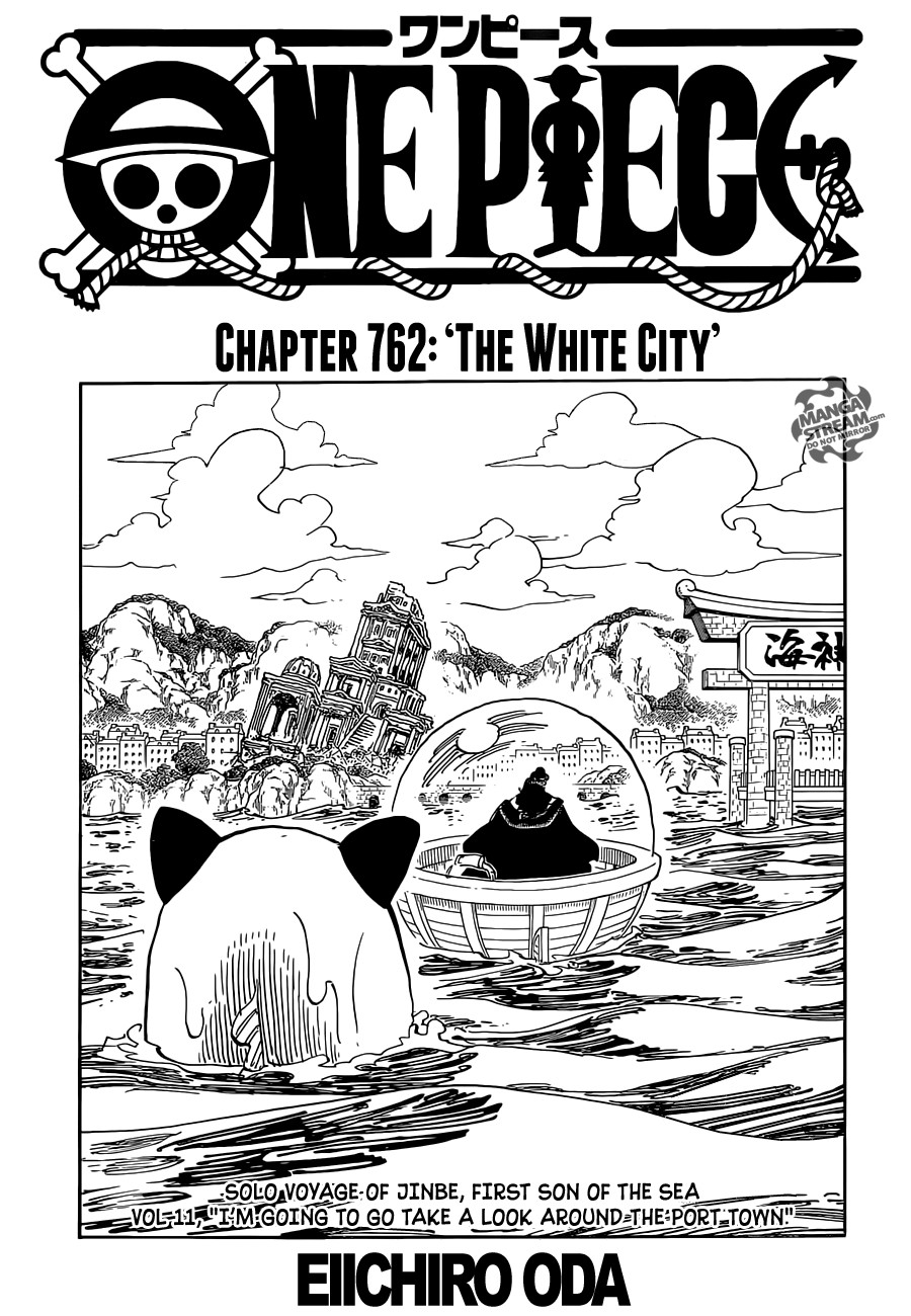 One Piece chapter 762 page 1