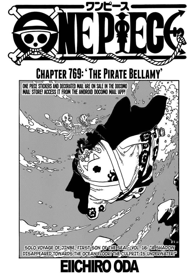 One Piece chapter 769 page 1
