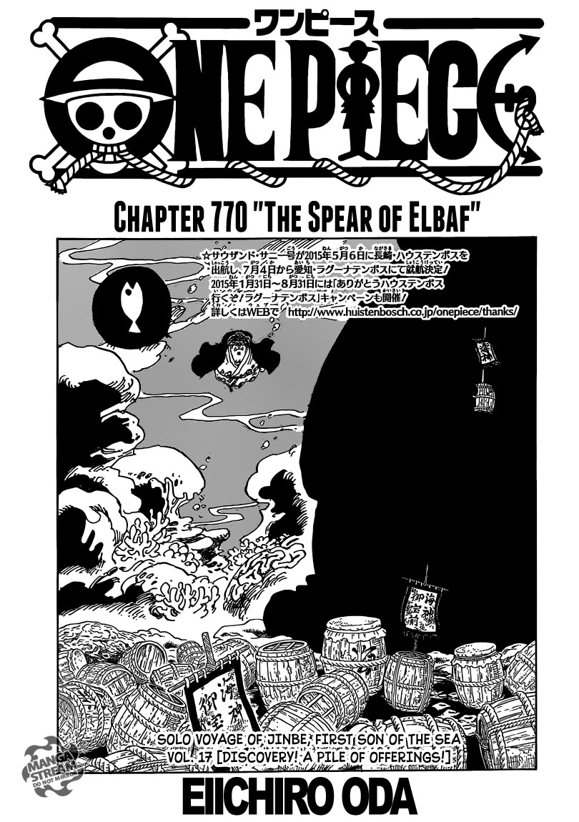 One Piece chapter 770 page 1