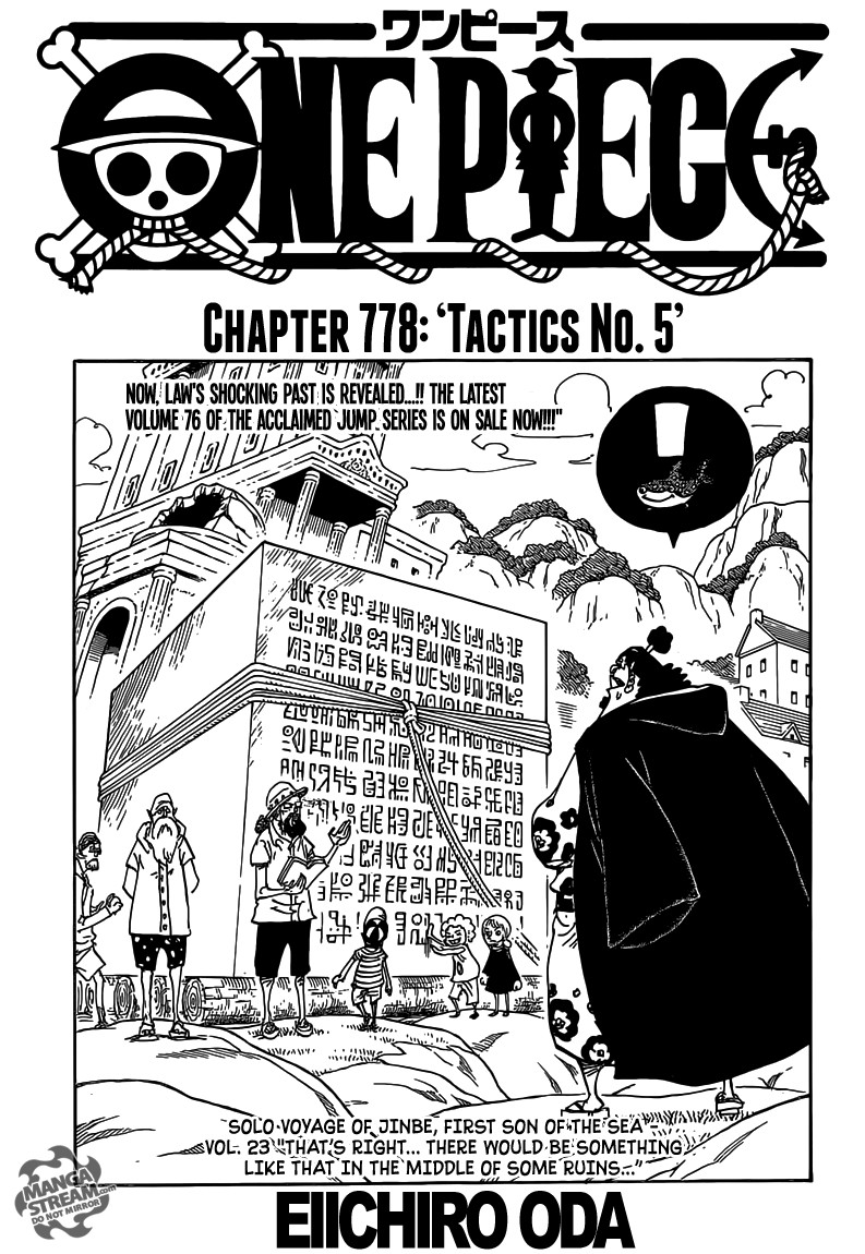 One Piece chapter 778 page 1