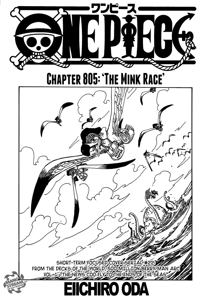 One Piece chapter 805 page 1
