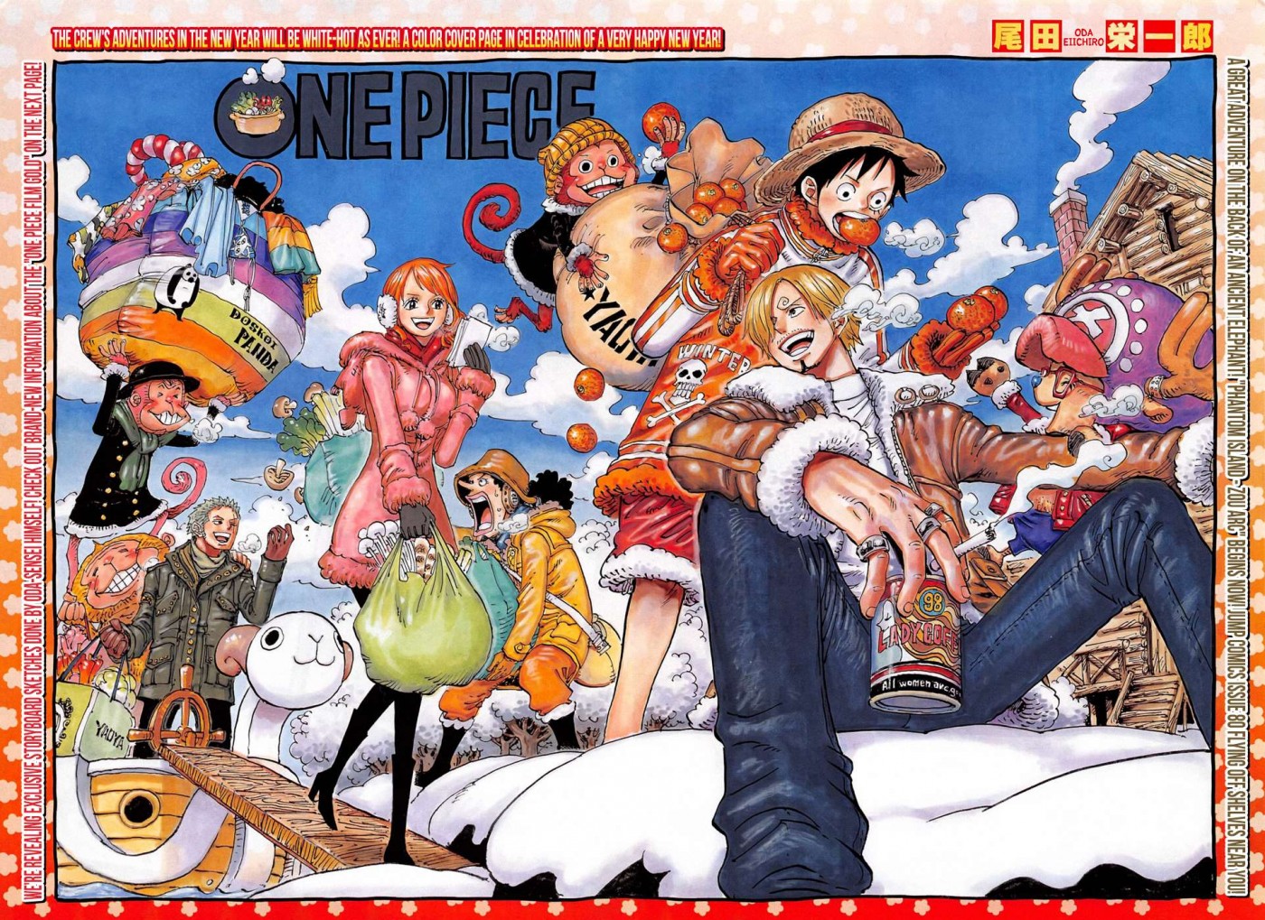 One Piece chapter 811 page 1