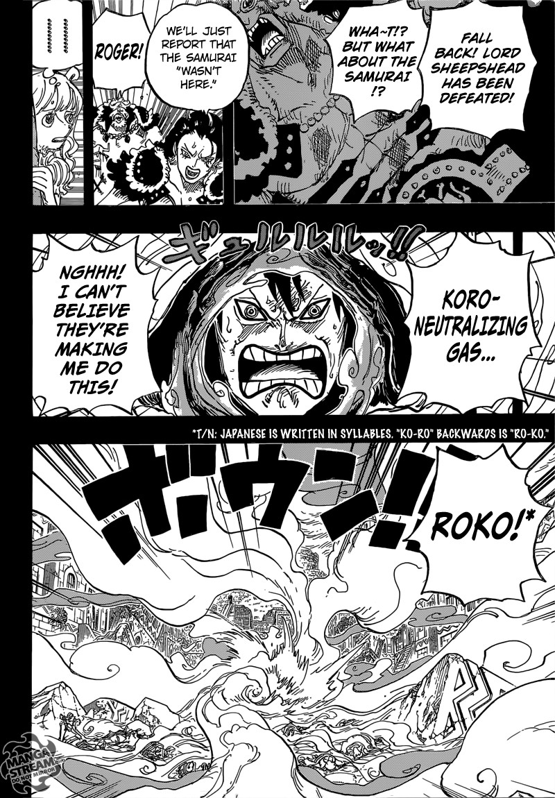 One Piece chapter 811 page 7