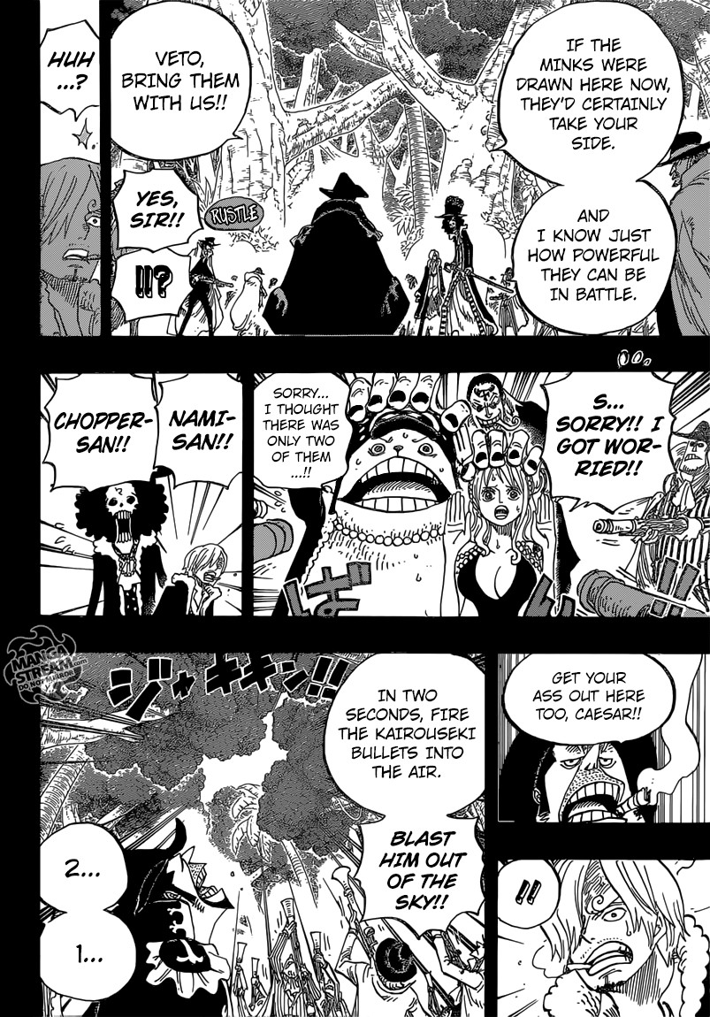 One Piece chapter 812 page 17