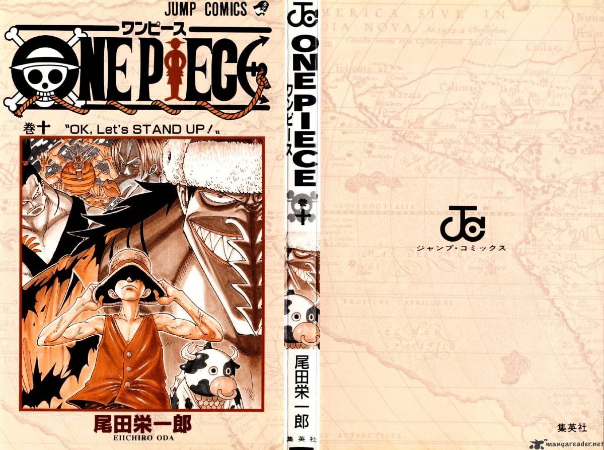 One Piece chapter 82 page 4