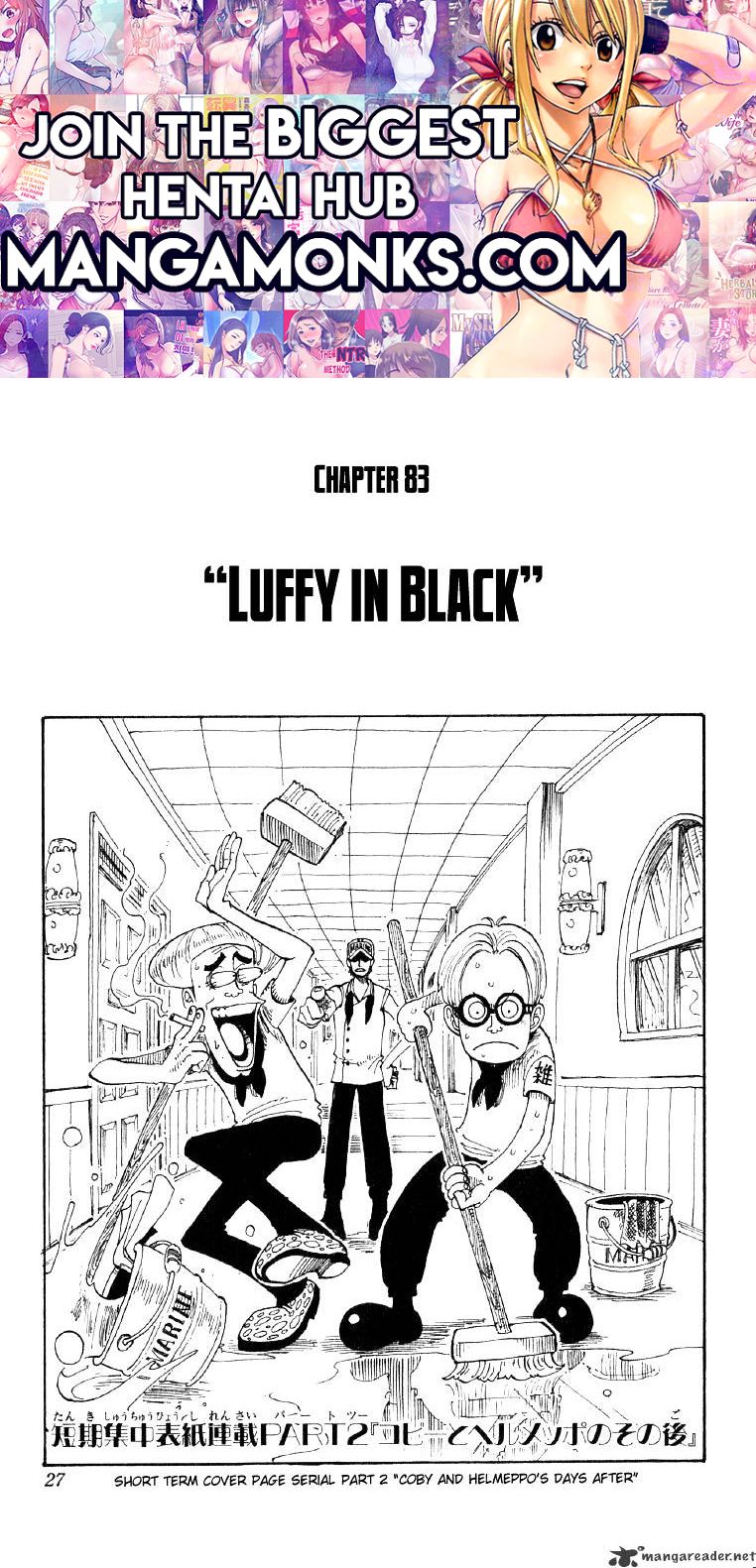 One Piece chapter 83 page 1