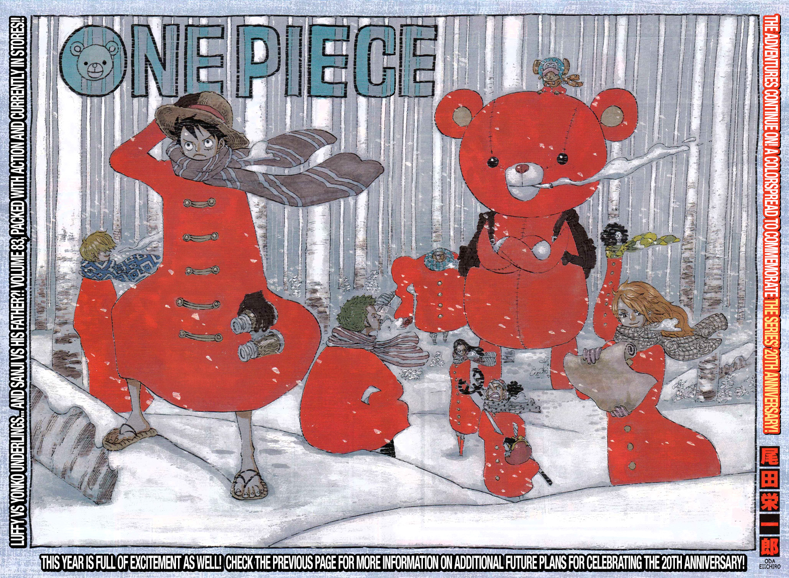 One Piece chapter 848 page 3