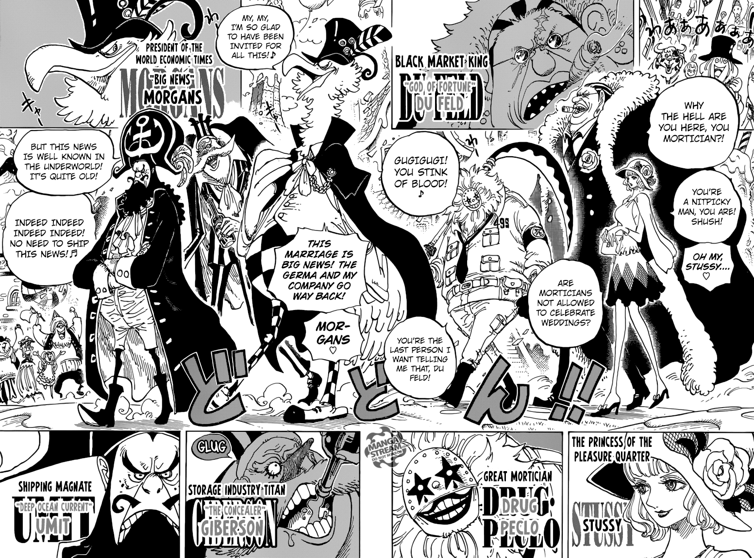 One Piece chapter 860 page 8