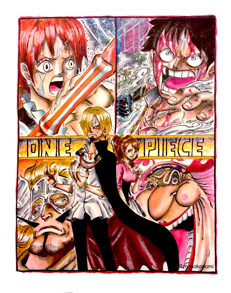 One Piece chapter 866 page 4
