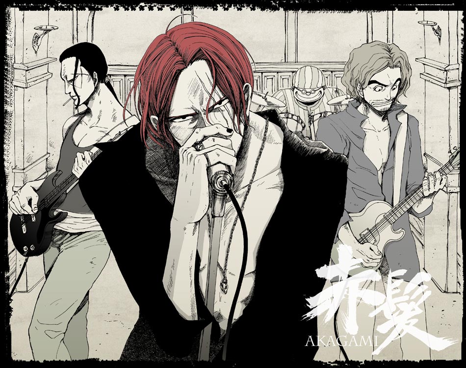 One Piece chapter 871 page 3