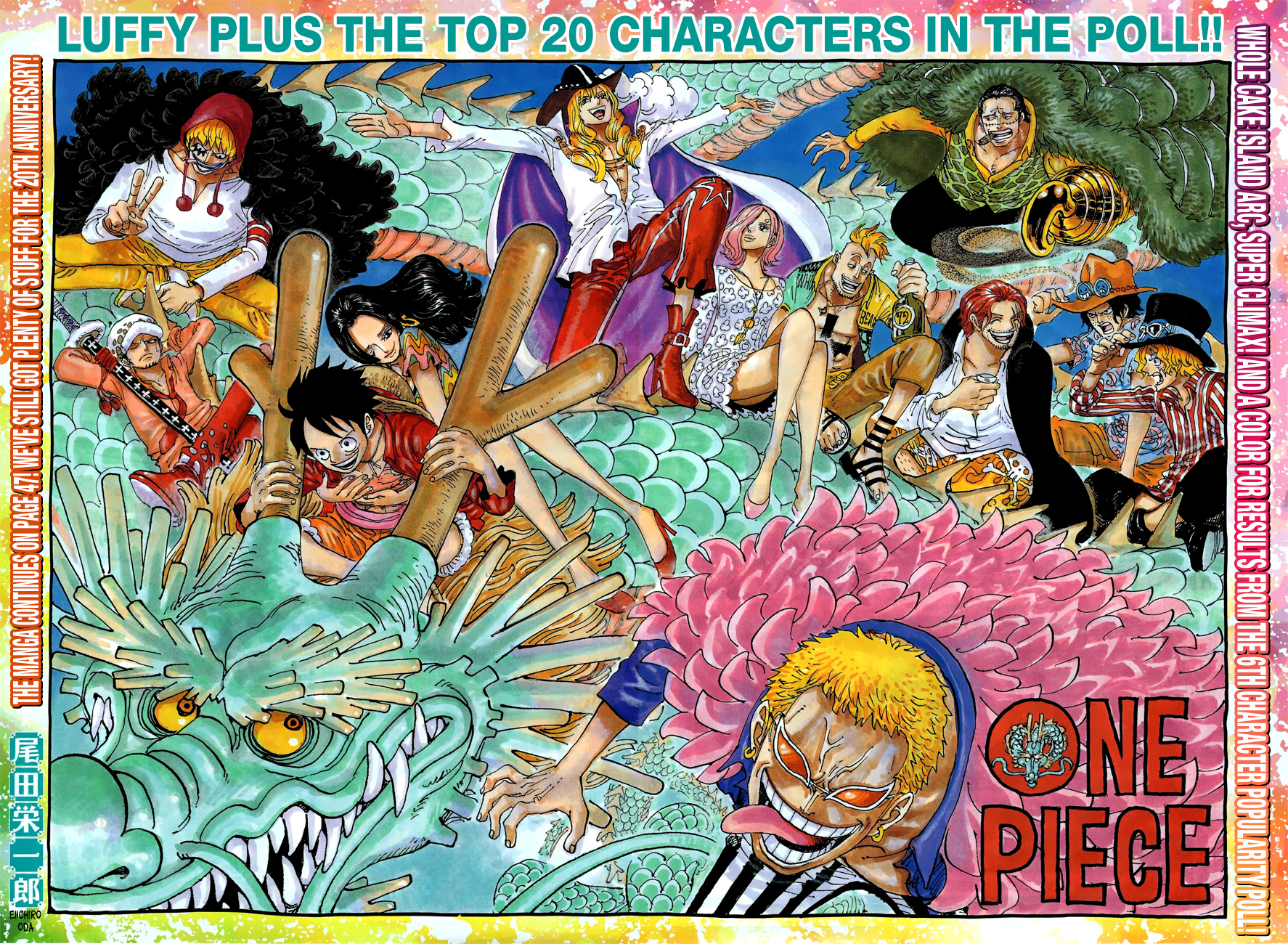 One Piece chapter 874 page 4