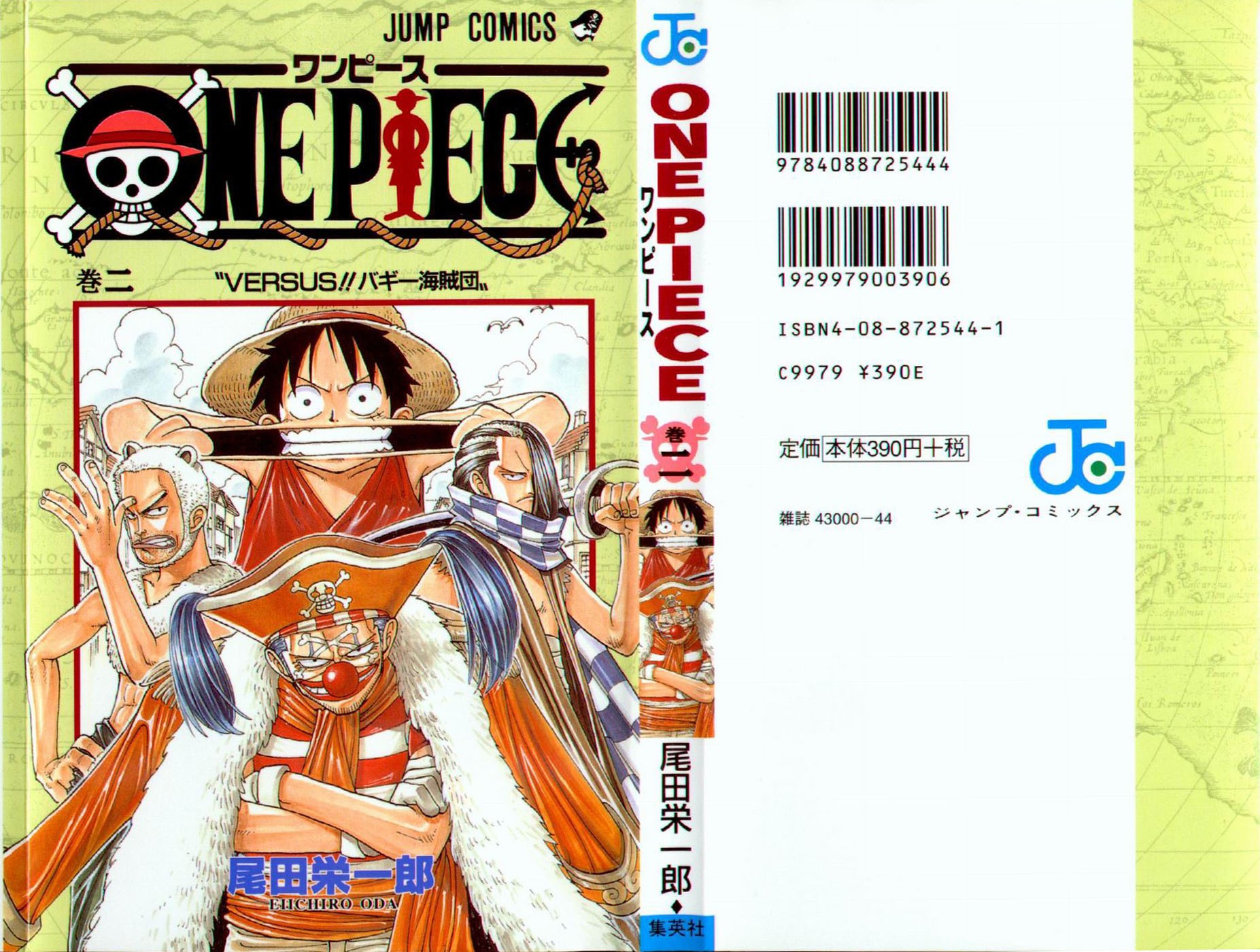 One Piece chapter 9 page 1