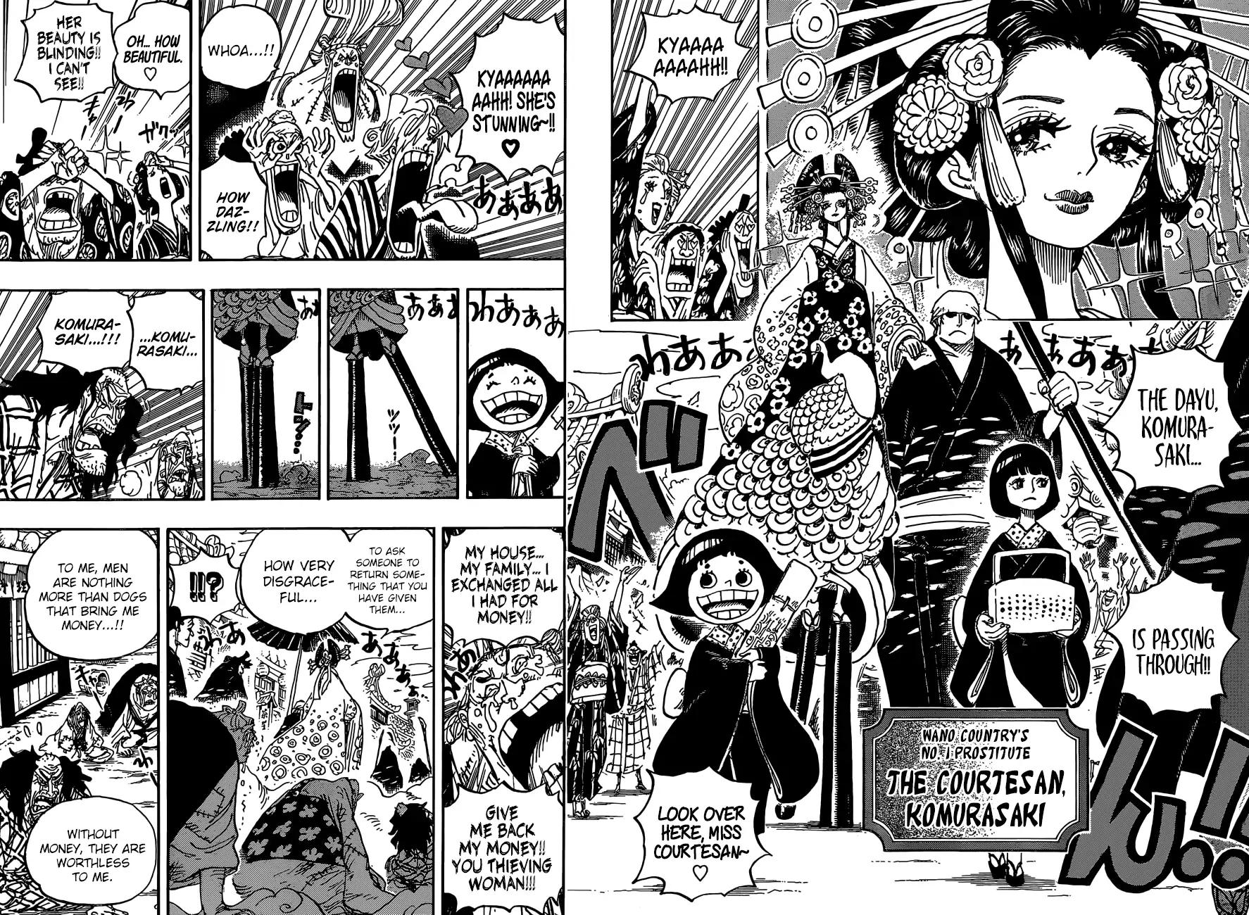 One Piece chapter 928 page 17