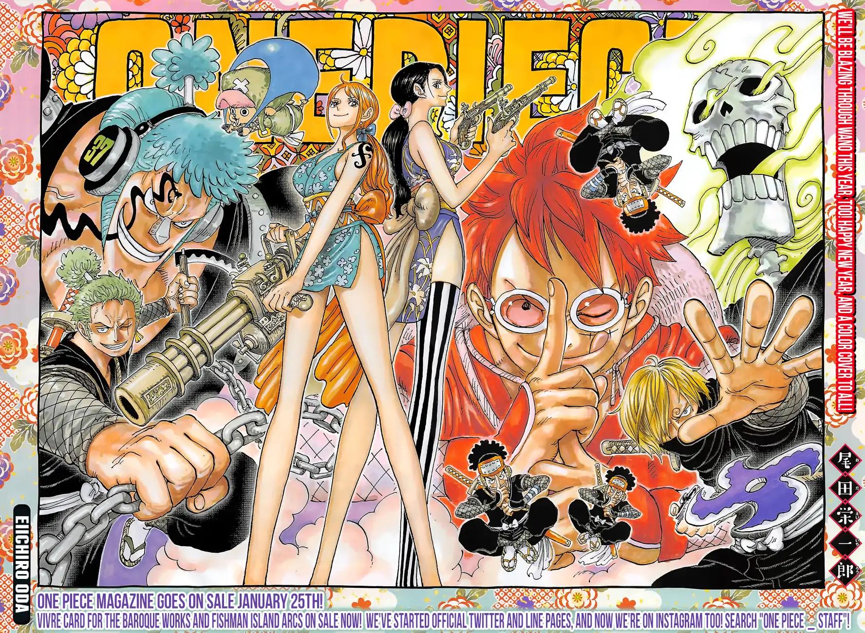 One Piece chapter 929 page 3
