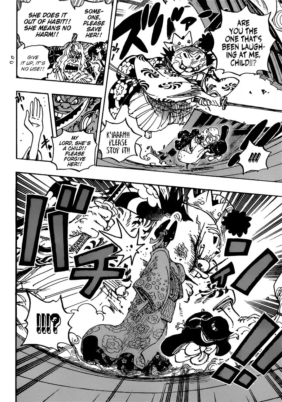 One Piece chapter 932 page 15