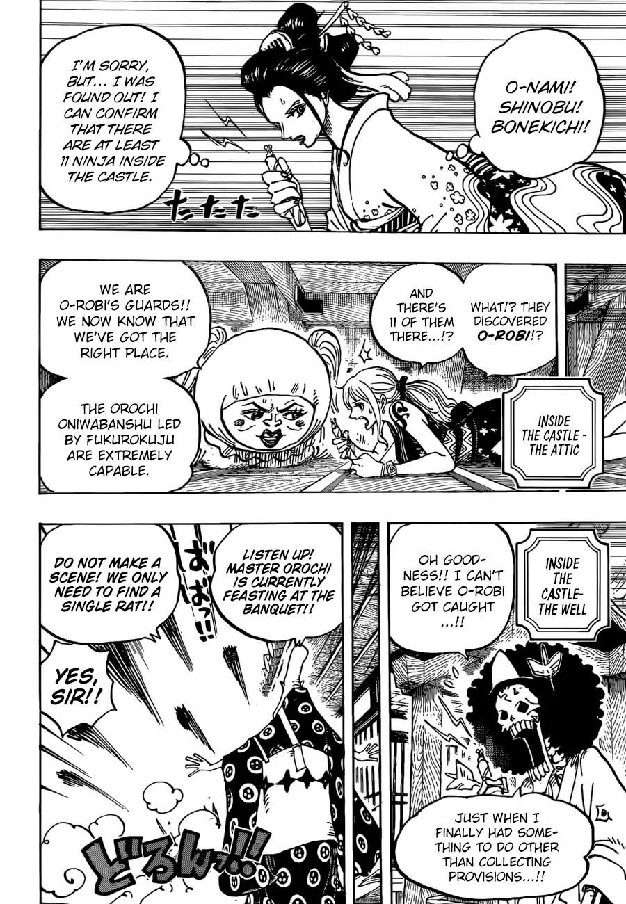 One Piece chapter 932 page 7