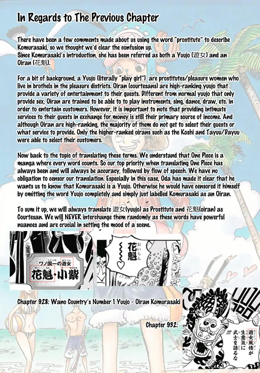 One Piece chapter 933 page 19