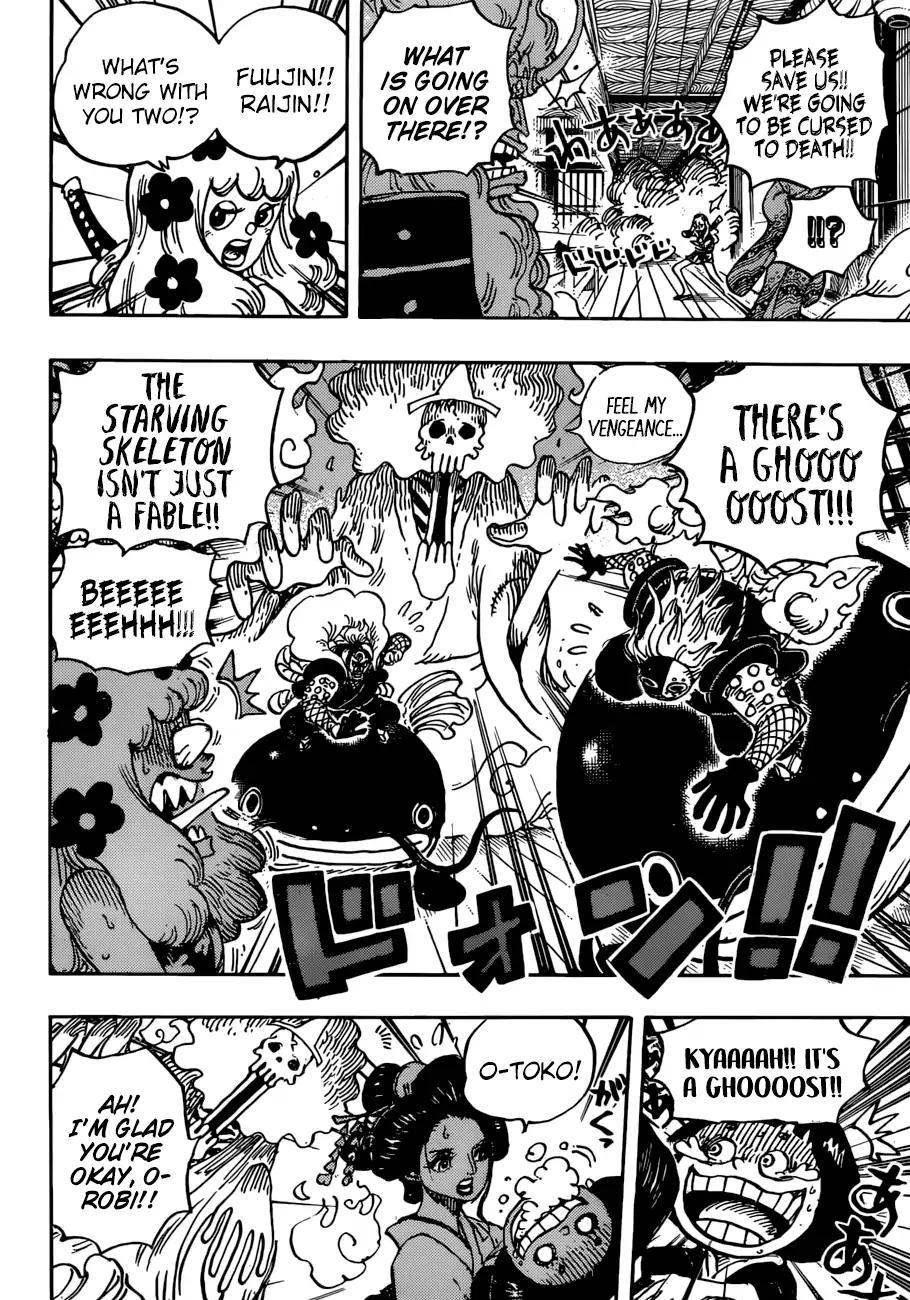 One Piece chapter 933 page 7
