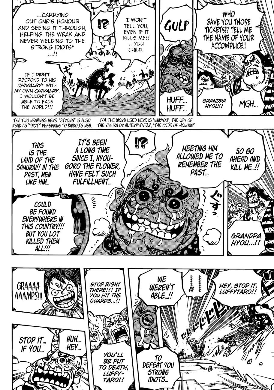One Piece chapter 934 page 15