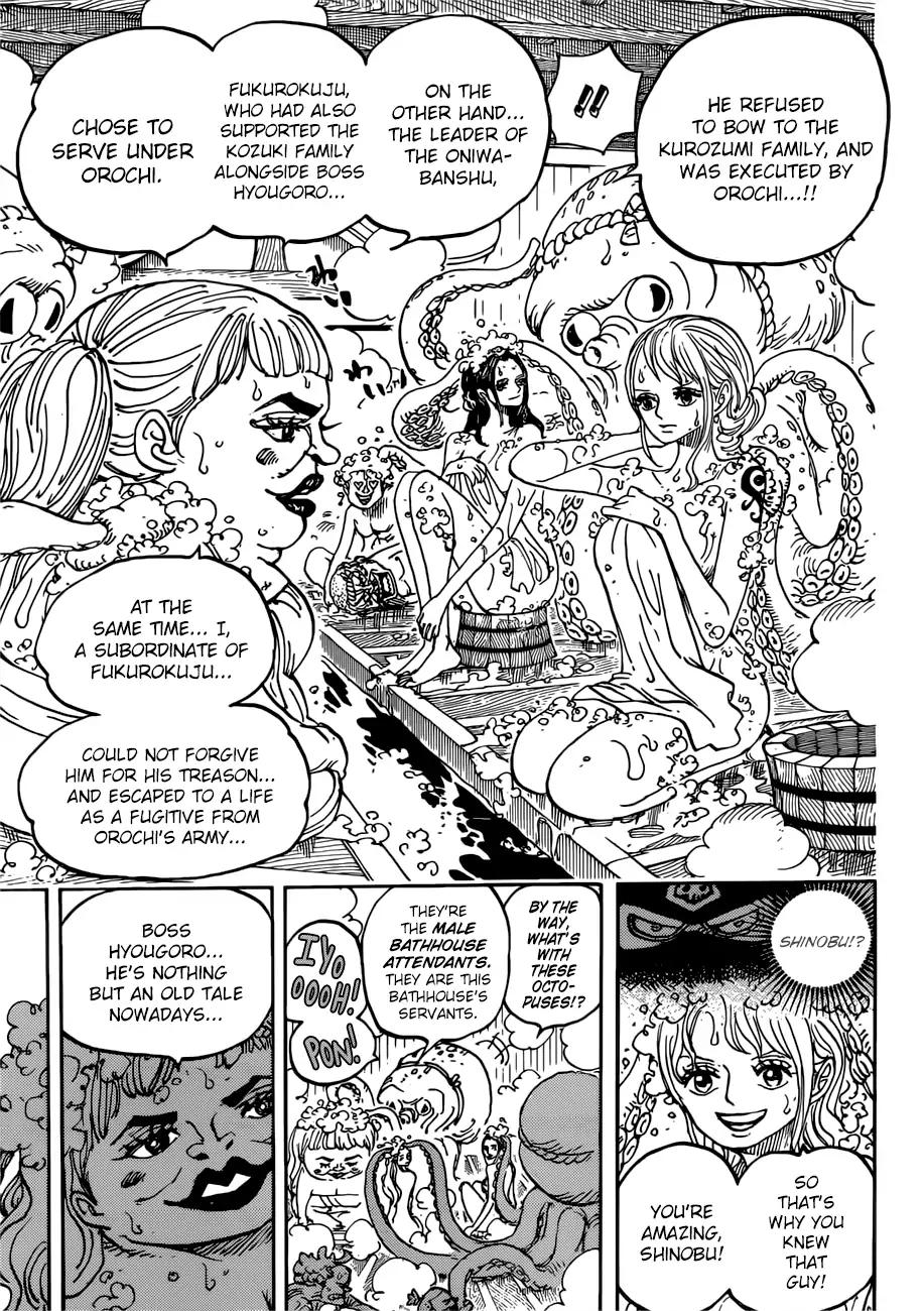 One Piece chapter 935 page 15