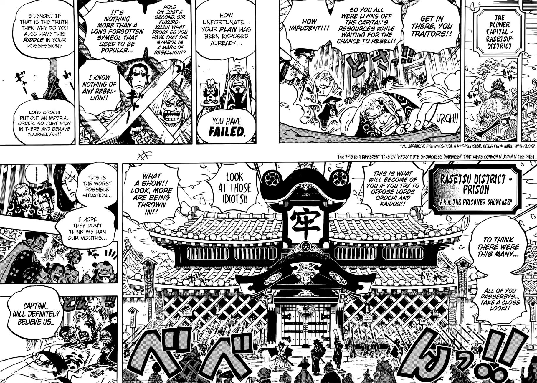 One Piece chapter 939 page 9