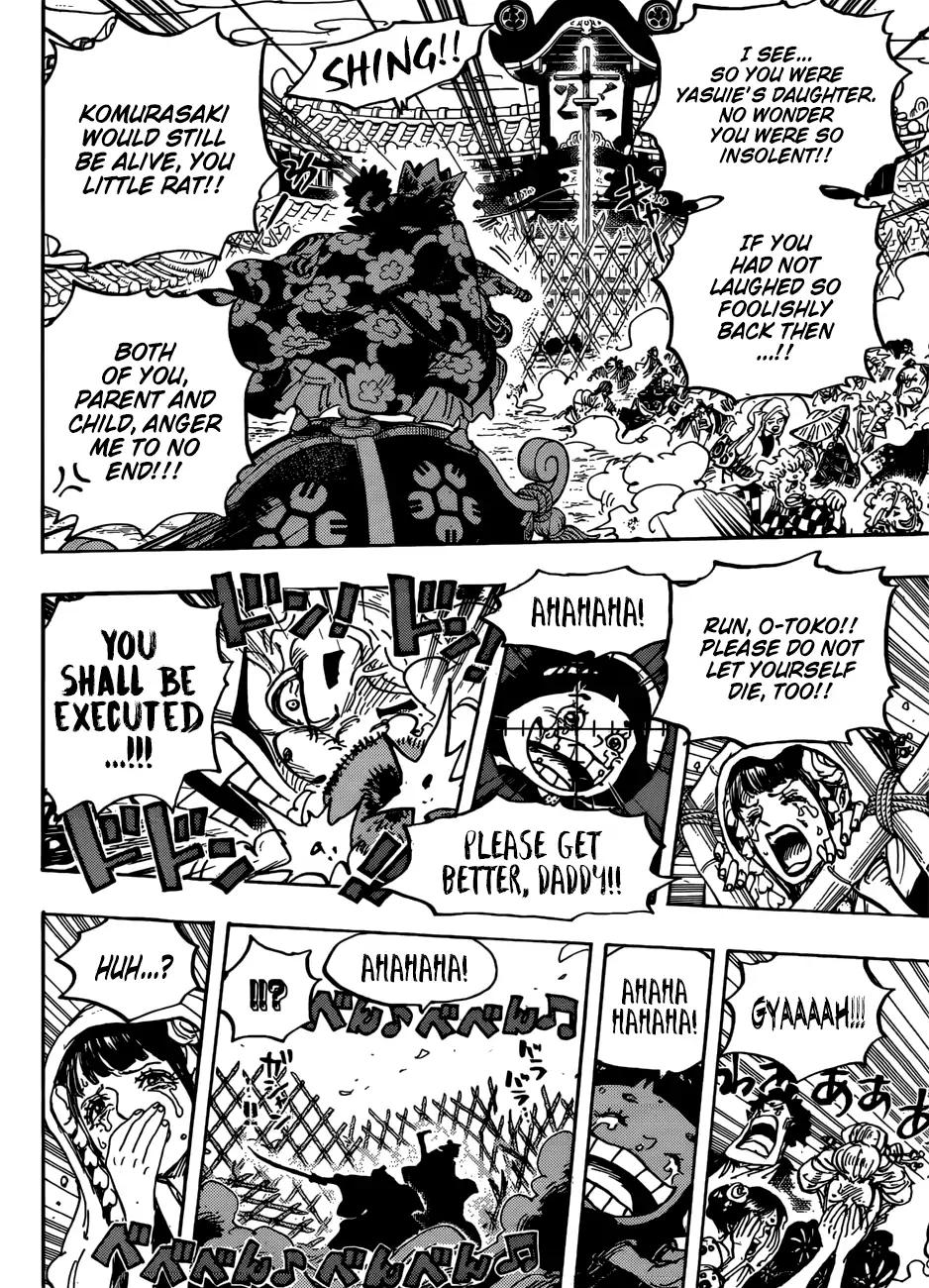 One Piece chapter 943 page 17