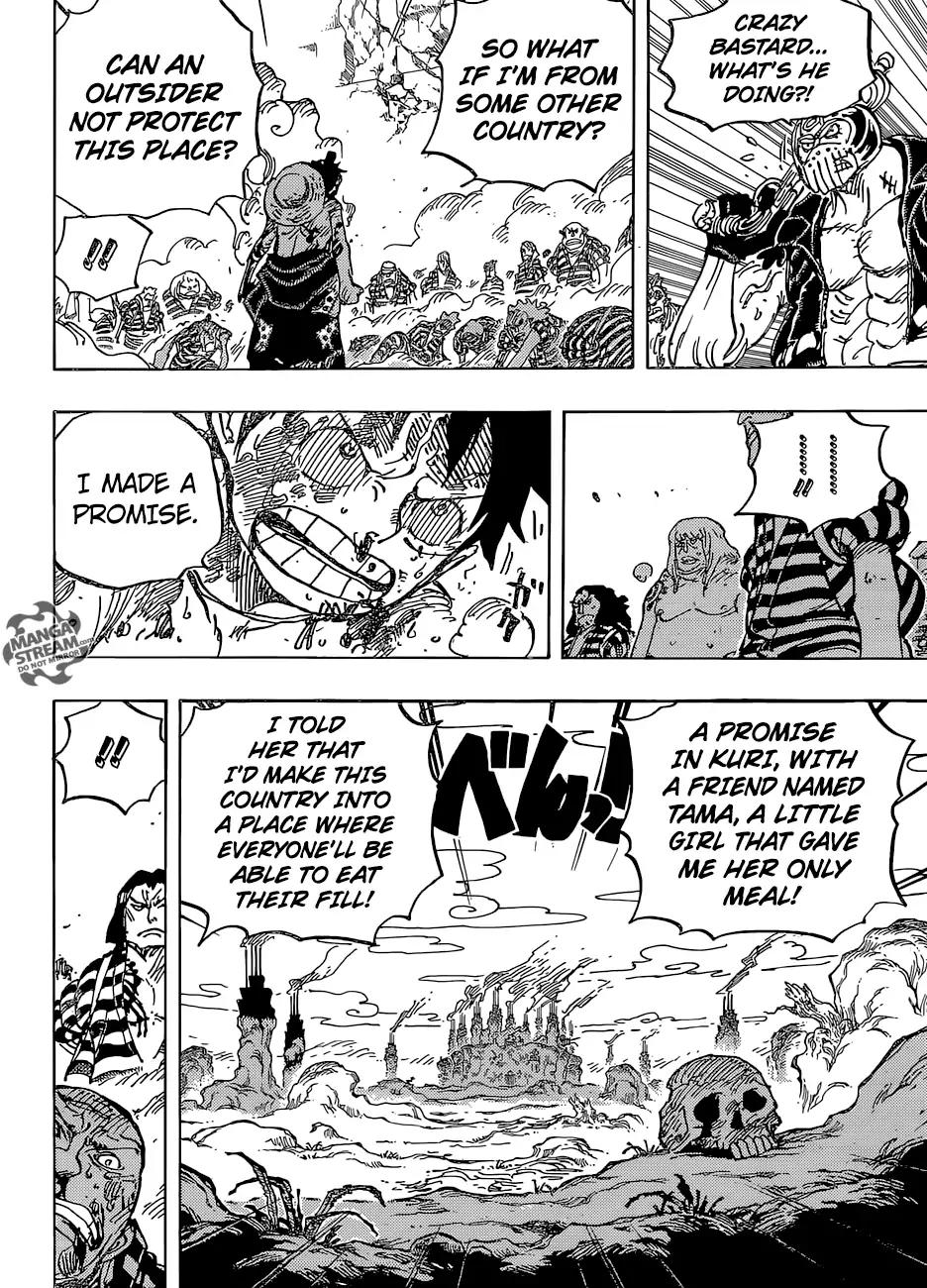 One Piece chapter 949 page 14