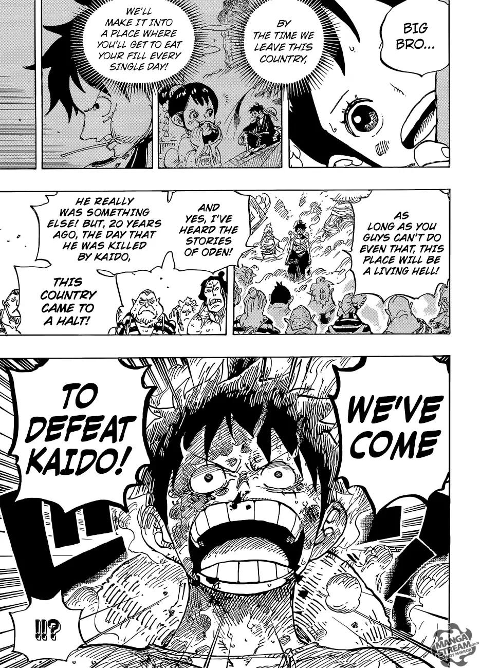 One Piece chapter 949 page 15