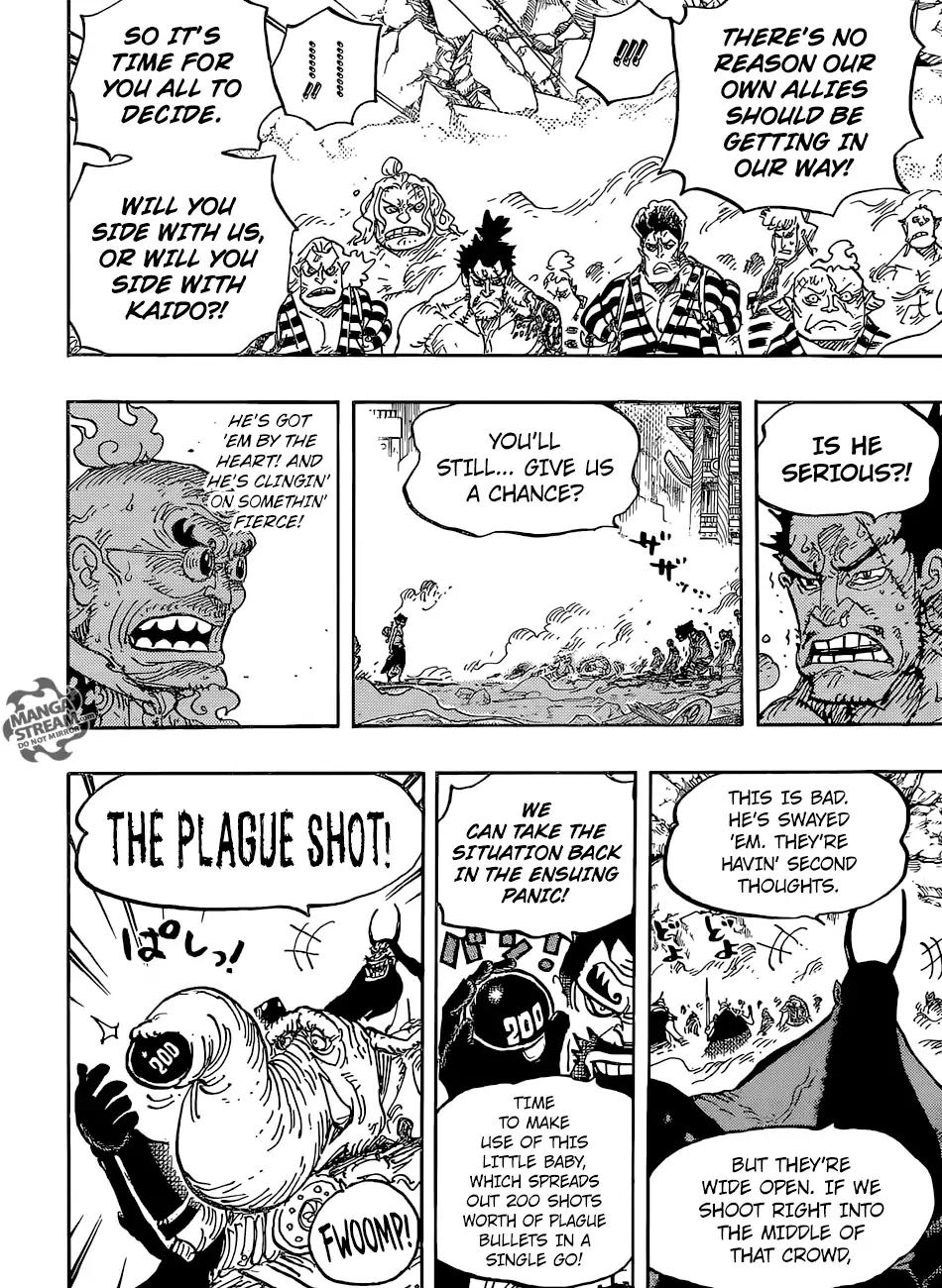 One Piece chapter 949 page 16