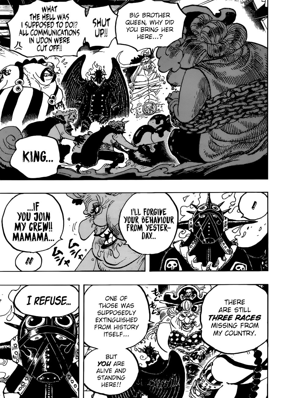 One Piece chapter 951 page 15