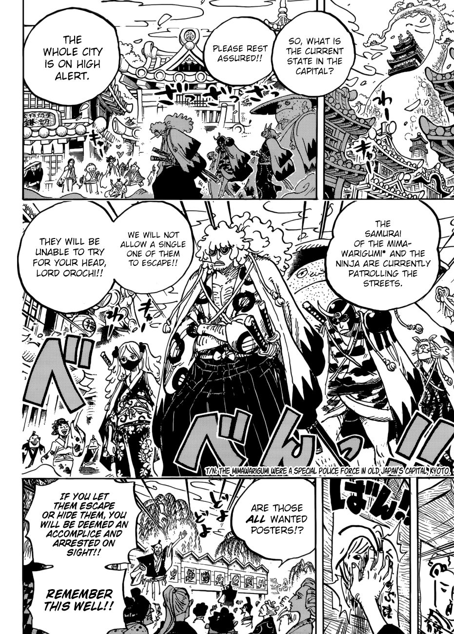 One Piece chapter 951 page 5