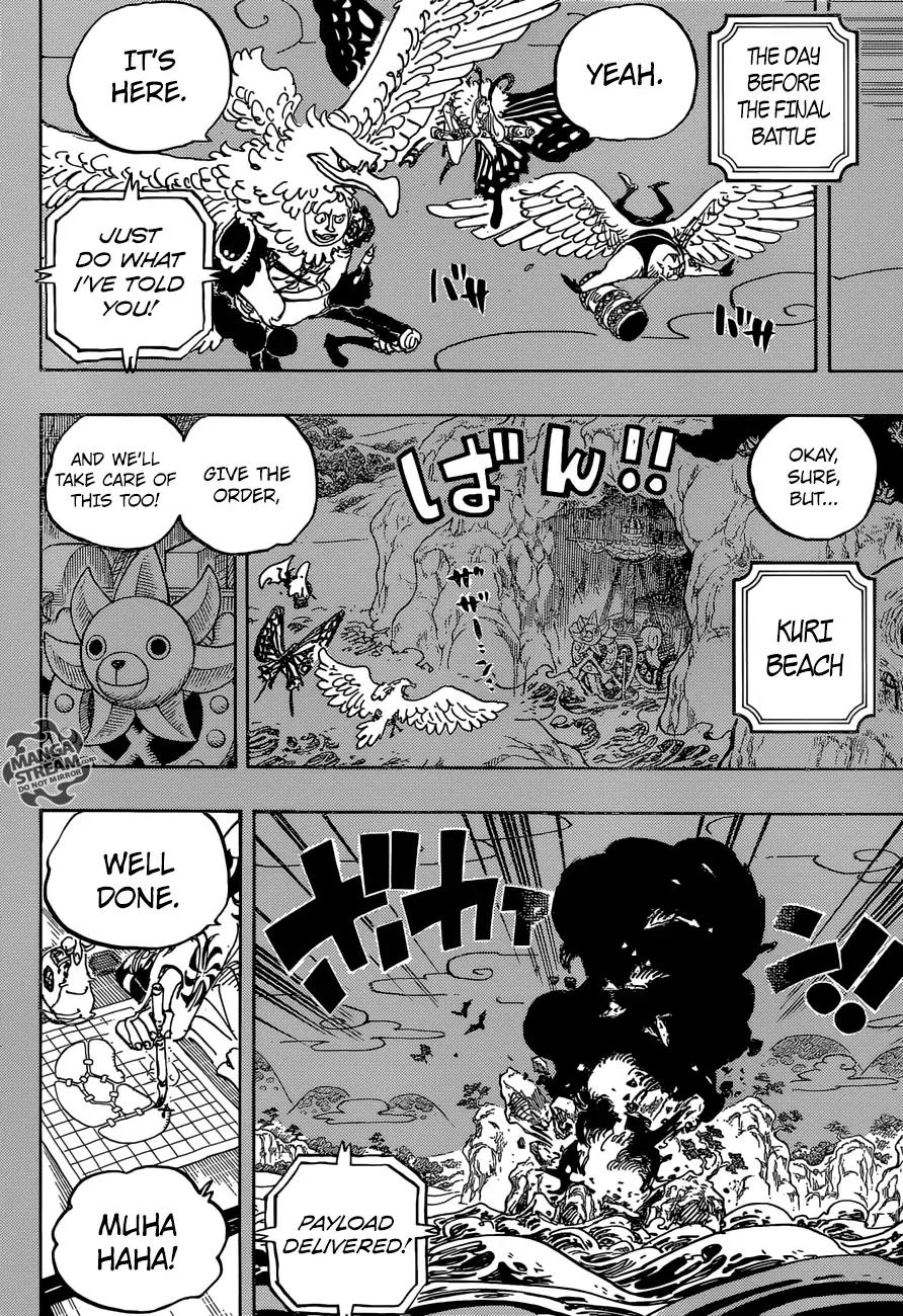 One Piece chapter 959 page 11