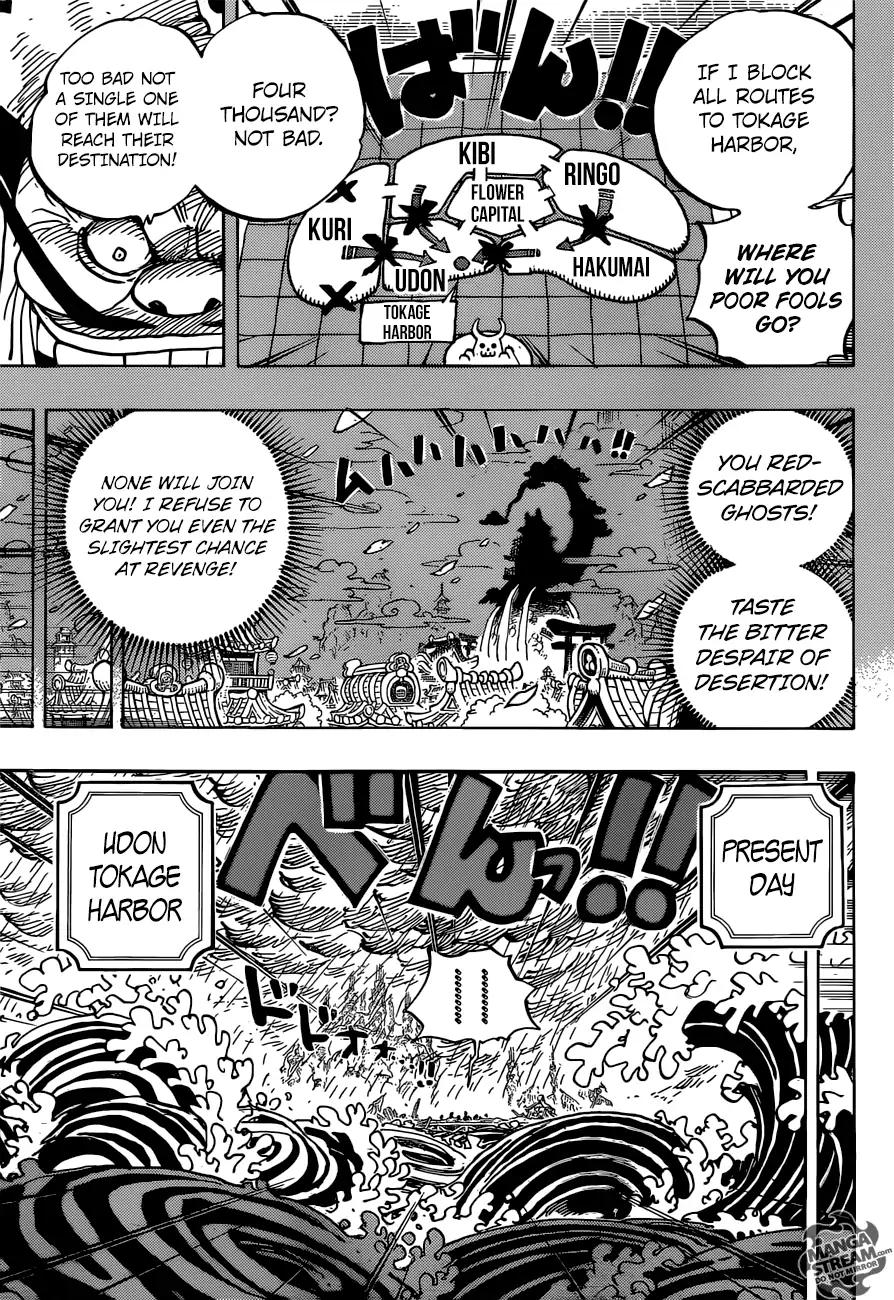 One Piece chapter 959 page 14