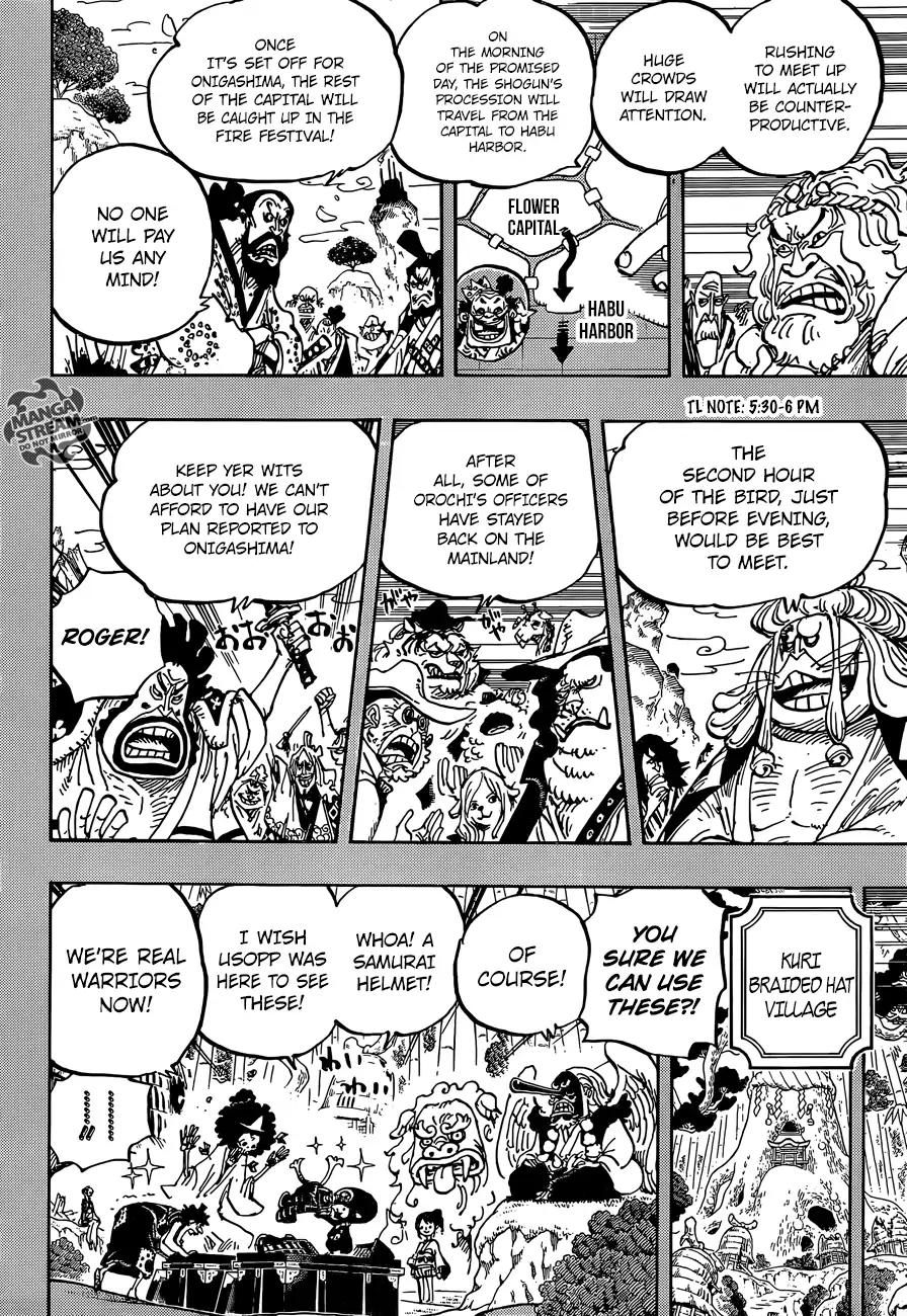 One Piece chapter 959 page 5