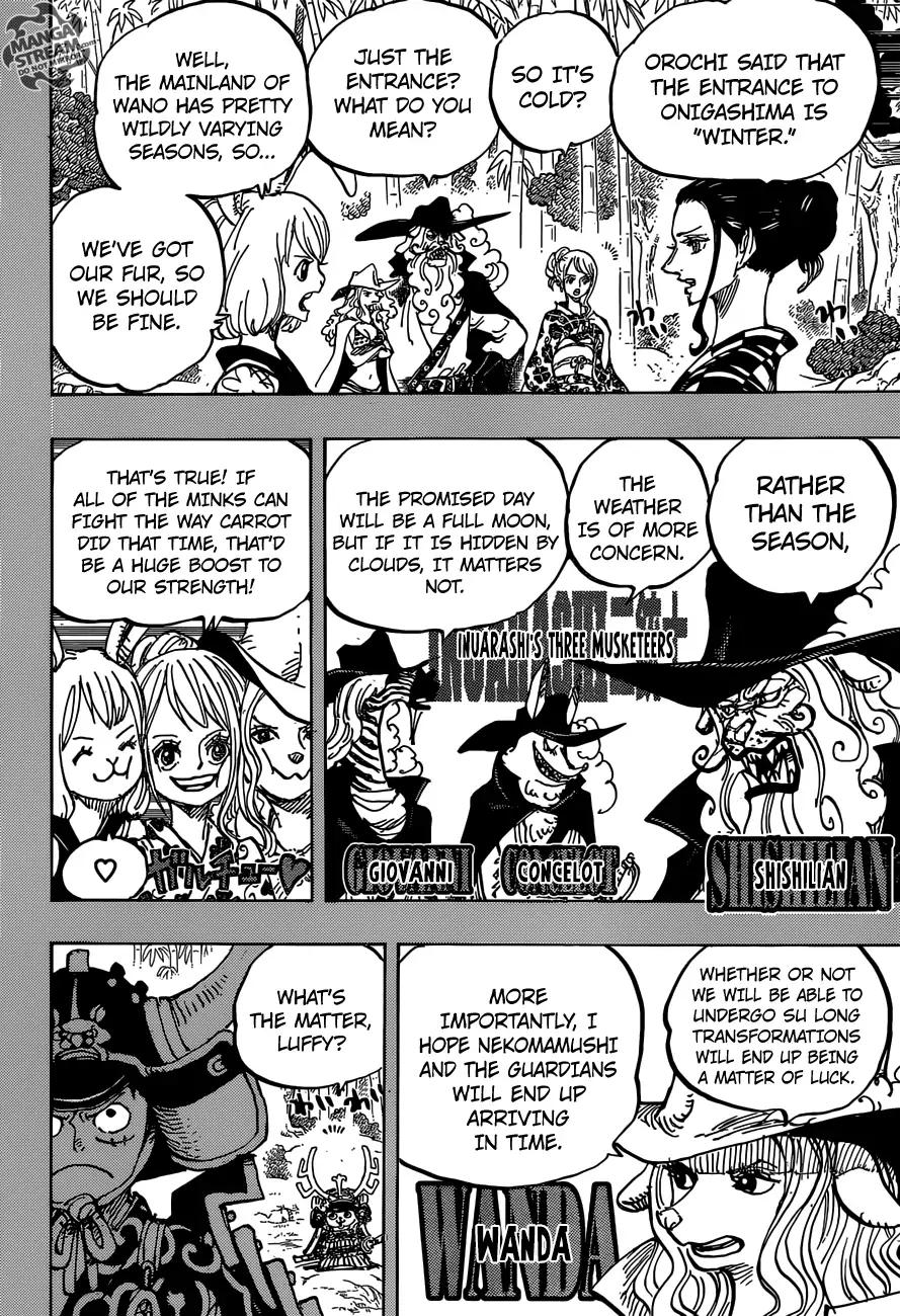 One Piece chapter 959 page 7
