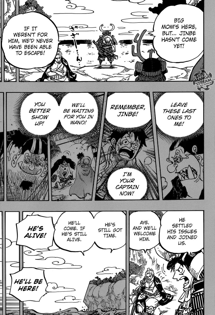One Piece chapter 959 page 8