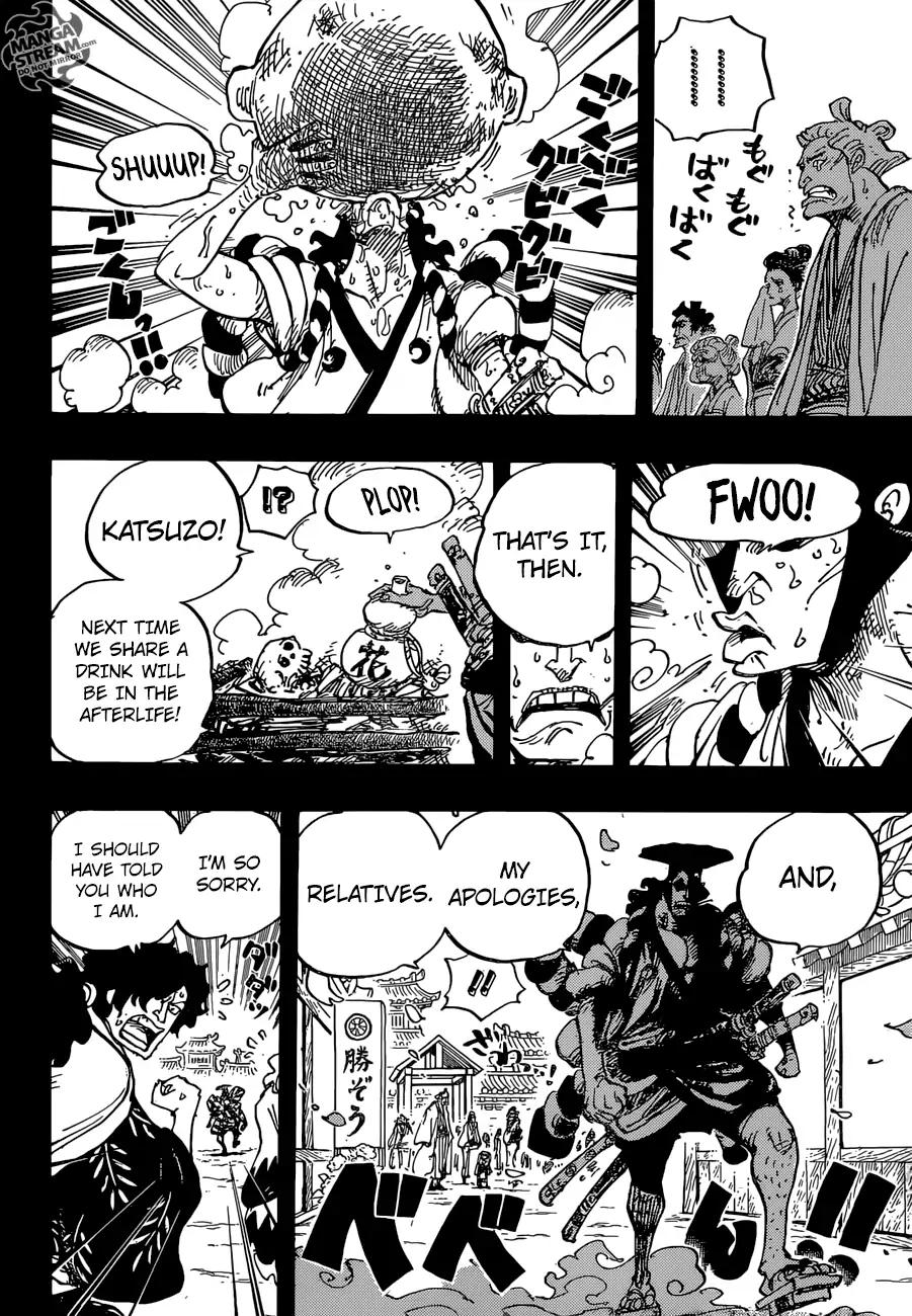 One Piece chapter 960 page 14