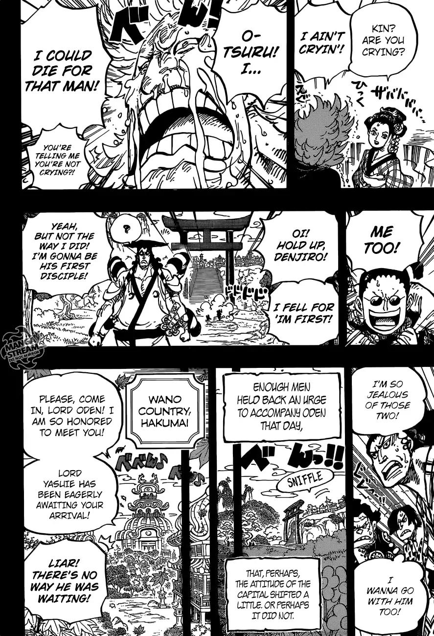 One Piece chapter 961 page 15