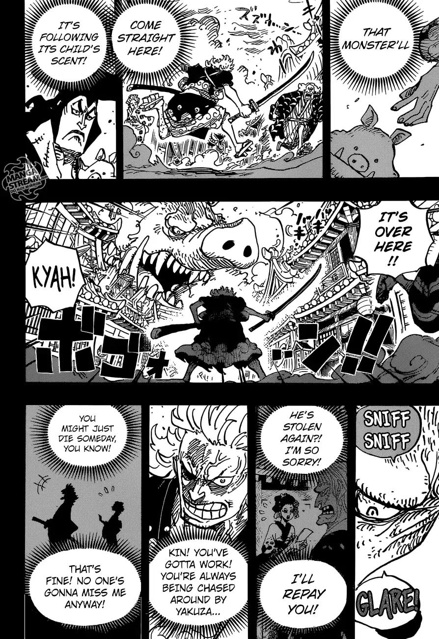 One Piece chapter 961 page 7