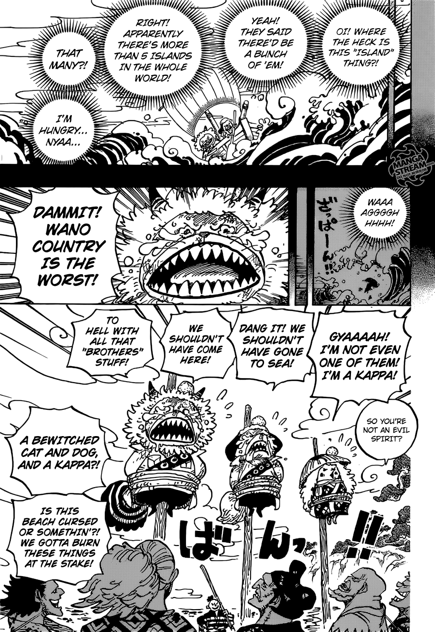 One Piece chapter 963 page 4