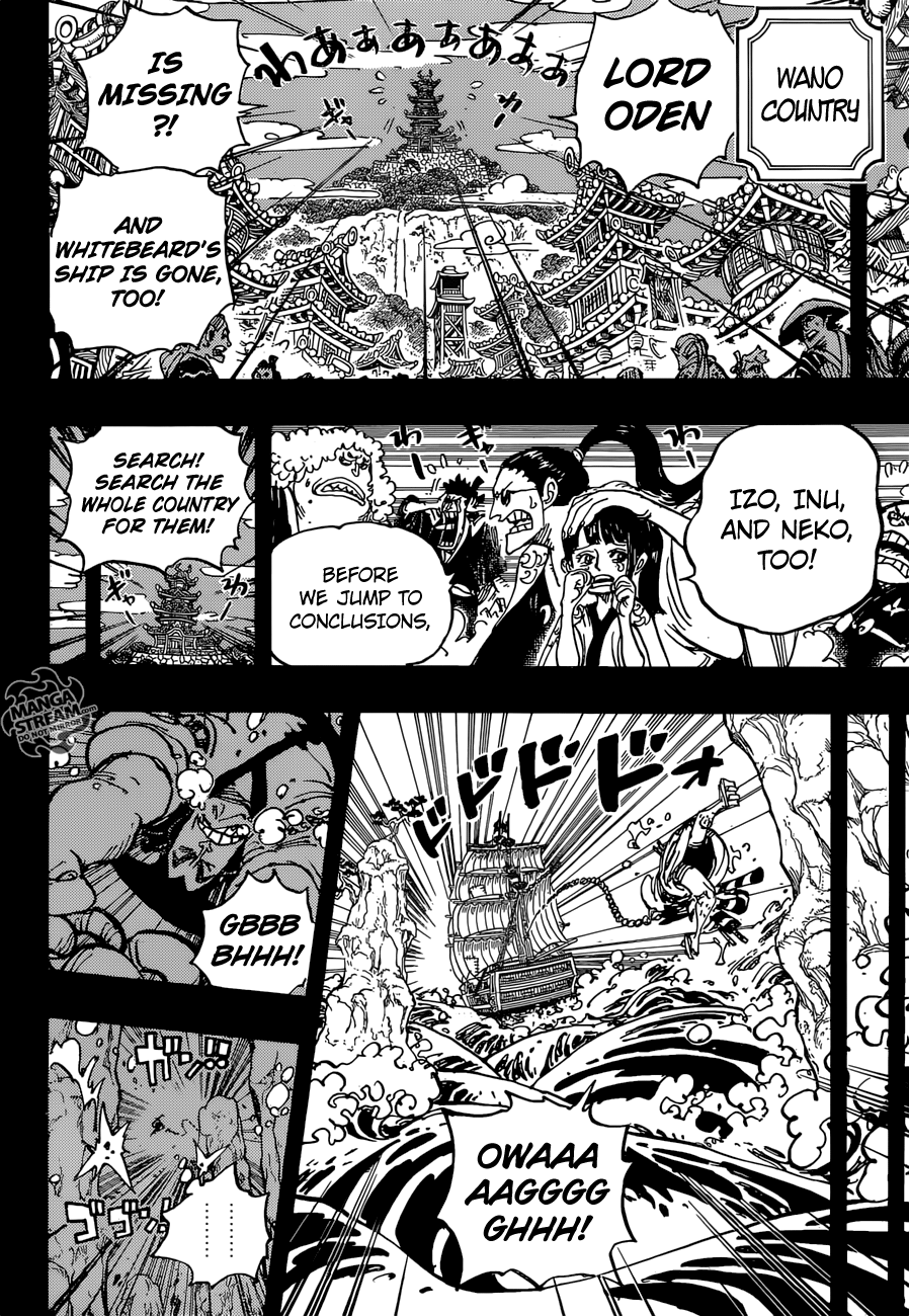 One Piece chapter 964 page 7