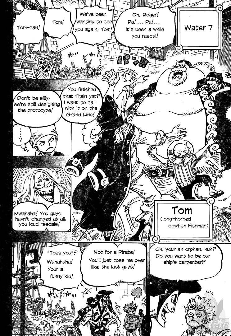 One Piece chapter 967 page 2