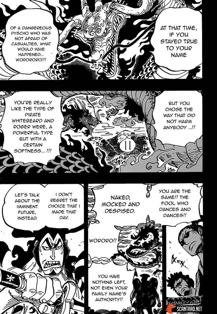 One Piece chapter 970 page 5