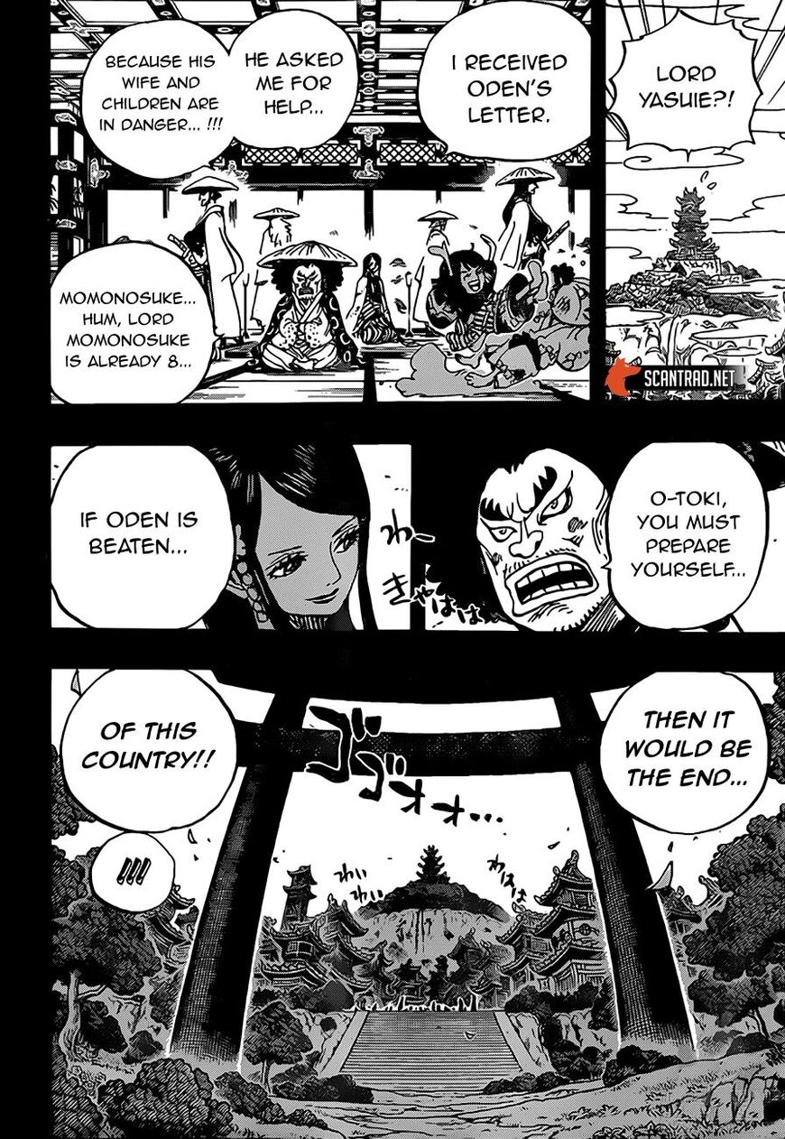 One Piece chapter 970 page 8