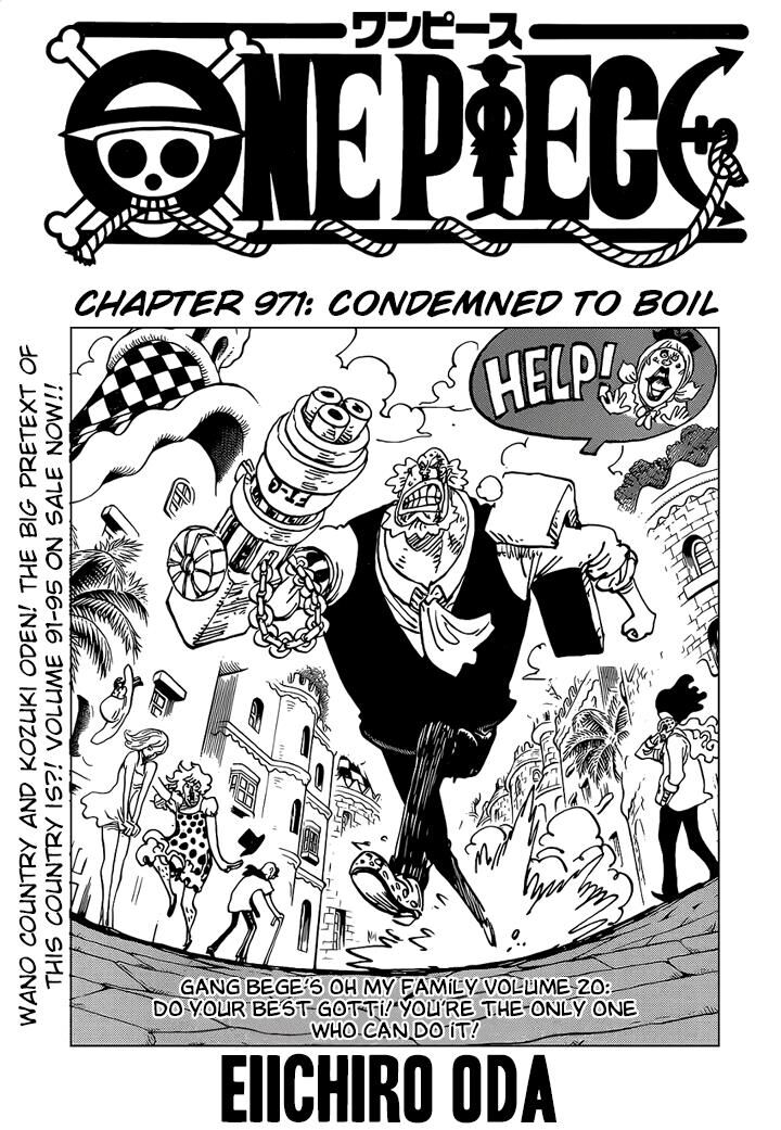 One Piece chapter 971 page 1